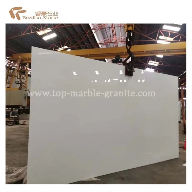 nano white stone